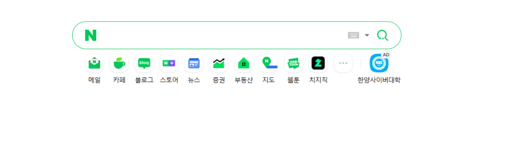 Naver arama motoru anasayfa